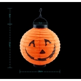 ハロウィン用品 提灯 ペーパーランタン | PlusNao | 詳細画像12 