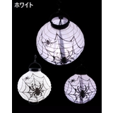 ハロウィン用品 提灯 ペーパーランタン | PlusNao | 詳細画像4 