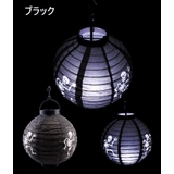 ハロウィン用品 提灯 ペーパーランタン | PlusNao | 詳細画像5 