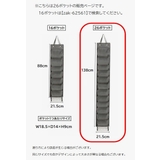 ウォールポケット 両面収納 26ポケット | PlusNao | 詳細画像16