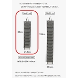 ウォールポケット 両面収納 16ポケット | PlusNao | 詳細画像15