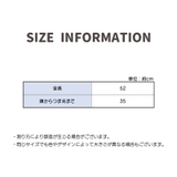 ティッシュケース ティッシュカバー ボックス用 | PlusNao | 詳細画像12