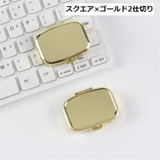 アクセサリーケース コンパクト ミニサイズ | PlusNao | 詳細画像10