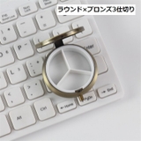 アクセサリーケース コンパクト ミニサイズ | PlusNao | 詳細画像9