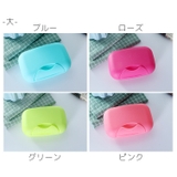 ソープディッシュ トレイ トレー | PlusNao | 詳細画像11
