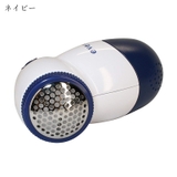 電動毛玉取り レディース 女性 | PlusNao | 詳細画像7