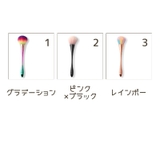 ダストブラシ ネイル用品 ネイルブラシ | PlusNao | 詳細画像15