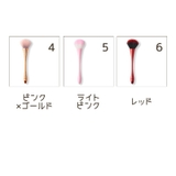 ダストブラシ ネイル用品 ネイルブラシ | PlusNao | 詳細画像16