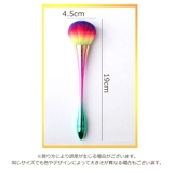 ダストブラシ ネイル用品 ネイルブラシ | PlusNao | 詳細画像17