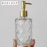 ソープボトル シャンプーボトル ディスペンサー | PlusNao | 詳細画像8 