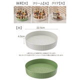 調味料ラック 調味料 収納 | PlusNao | 詳細画像11