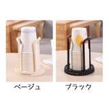 紙コップホルダー カップホルダー カップスタンド | PlusNao | 詳細画像18