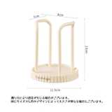 紙コップホルダー カップホルダー カップスタンド | PlusNao | 詳細画像19