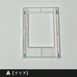 フォトフレーム 単品 チェキ | PlusNao | 詳細画像6 