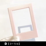 フォトフレーム 単品 チェキ | PlusNao | 詳細画像9 