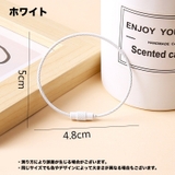 ワイヤーキーホルダー 5個セット ネジ式 | PlusNao | 詳細画像17 