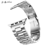 腕時計用ベルト apple watch用バンド | PlusNao | 詳細画像2