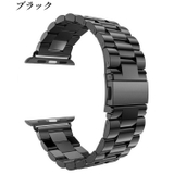 腕時計用ベルト apple watch用バンド | PlusNao | 詳細画像3