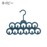 収納ハンガー リングハンガー 小物掛け | PlusNao | 詳細画像13