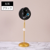 アクセサリースタンド ディスプレイ ピアス | PlusNao | 詳細画像2
