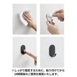 ウォールフック 10個セット 壁掛け | PlusNao | 詳細画像13