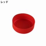 水筒底カバー 水筒カバー ボトルカバー | PlusNao | 詳細画像12 