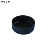 水筒底カバー 水筒カバー ボトルカバー | PlusNao | 詳細画像13 
