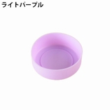 水筒底カバー 水筒カバー ボトルカバー | PlusNao | 詳細画像14 