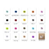 水筒底カバー 水筒カバー ボトルカバー | PlusNao | 詳細画像19