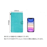 ノート A6サイズ カバー付き | PlusNao | 詳細画像12