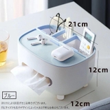 ティッシュケース ティッシュボックス 蓋付き | PlusNao | 詳細画像7