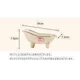 ソープディッシュ 石鹸ケース 石けん置き | PlusNao | 詳細画像16