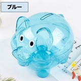 貯金箱 ブタ型 ブタ貯金箱 | PlusNao | 詳細画像6