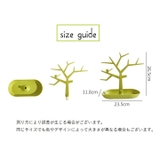 アクセサリースタンド ディスプレイスタンド ツリー型 | PlusNao | 詳細画像14 