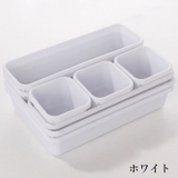 収納トレー 8点セット 引き出しトレー | PlusNao | 詳細画像3