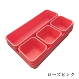 収納トレー 8点セット 引き出しトレー | PlusNao | 詳細画像8