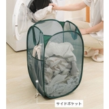 ランドリーバスケット 縦 横 | PlusNao | 詳細画像3