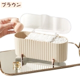 収納ケース 小物収納 小物入れ | PlusNao | 詳細画像17