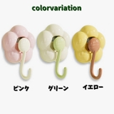ウォールフック 壁掛けフック 単品 | PlusNao | 詳細画像12