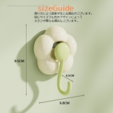 ウォールフック 壁掛けフック 単品 | PlusNao | 詳細画像13