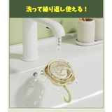 ウォールフック 壁掛けフック 単品 | PlusNao | 詳細画像4