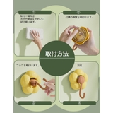 ウォールフック 壁掛けフック 単品 | PlusNao | 詳細画像9