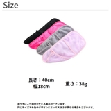 クレンジングタオル メイク落としタオル 化粧落とし | PlusNao | 詳細画像12