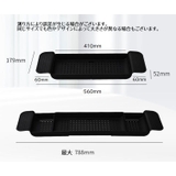バスタブトレー バスタブラック お風呂テーブル | PlusNao | 詳細画像8 