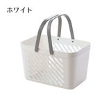 お風呂バスケット かご カゴ | PlusNao | 詳細画像11