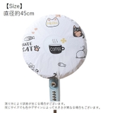 扇風機収納カバー 収納用品 ホコリ対策 | PlusNao | 詳細画像17