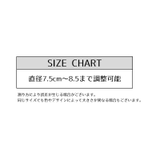 ドリンクカップホルダー ドリンクホルダー ボトルホルダー | PlusNao | 詳細画像17