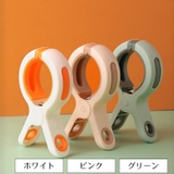 洗濯バサミ 洗濯ばさみ 5個セット | PlusNao | 詳細画像12