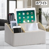 卓上収納ボックス リモコンラック デスクオーガナイザー | PlusNao | 詳細画像12 