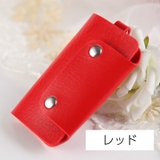 キーケース 6連 三つ折り | PlusNao | 詳細画像8